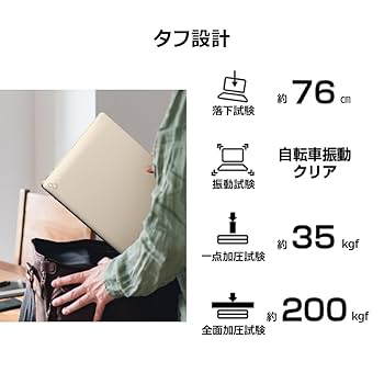 Windowsノート本体 FUJITSU LIFEBOOK 13,3\" Core i5 Amazon.co.jp: 富士通・日本語版ノートCPU: Intel core i5